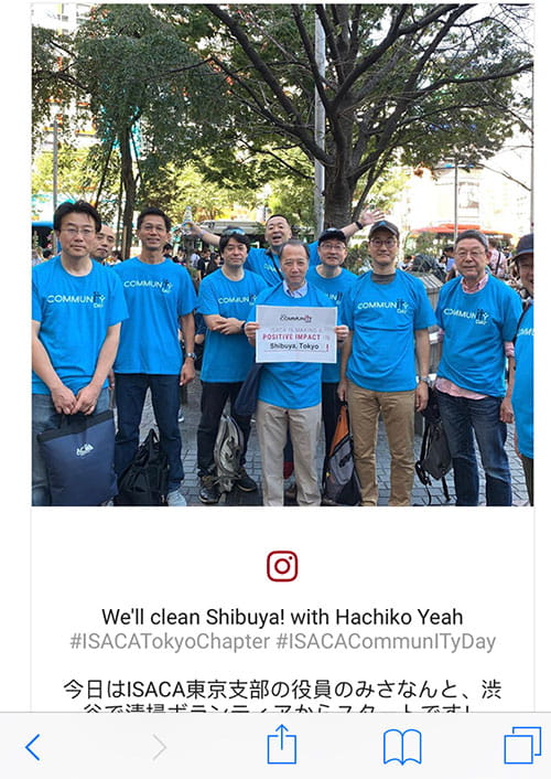 CommunITy Day