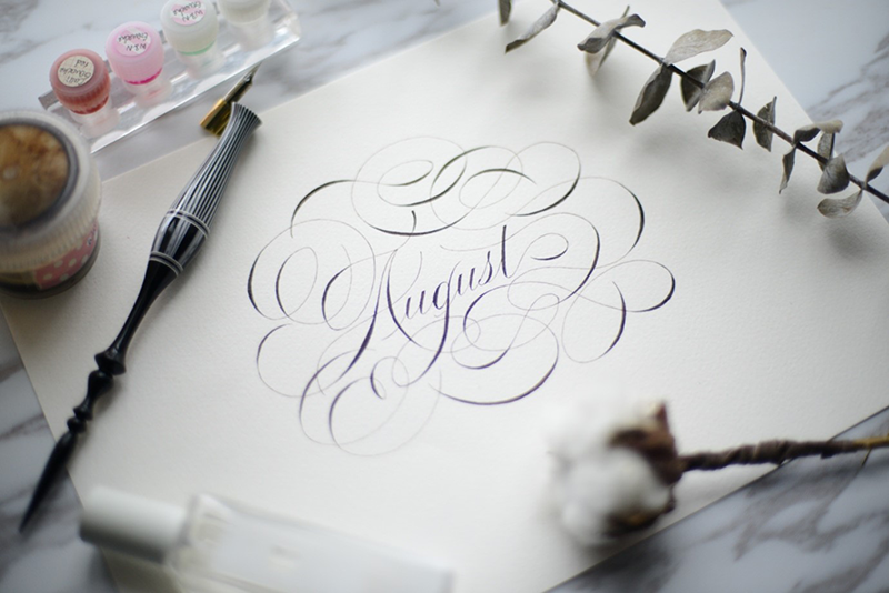 #IamISACA: Calligraphy is My Meditation