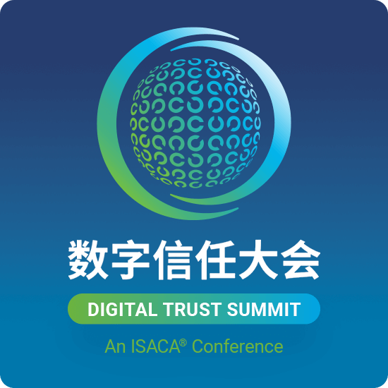 Digital Trust Summit