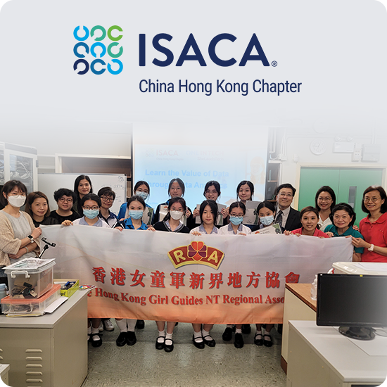 ISACA Outstanding Chapter Achievement Award ISACA