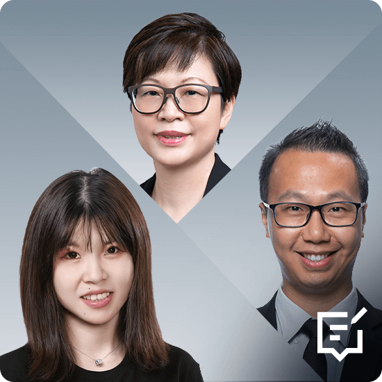 Carol Lee, CISM, CRISC, CDPSE, C|CISO, CCSP, CEH, CIPM, CSSLP; Terence Law, CISA, CFA, CISSP, CPA, Certified Banker; Karen Liang, OSEP, OSCP, CISA;